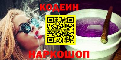 крисы Кумертау