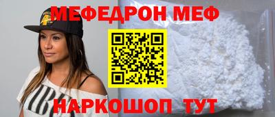 крисы Кумертау