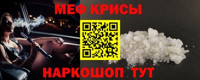 марки nbome Кунгур