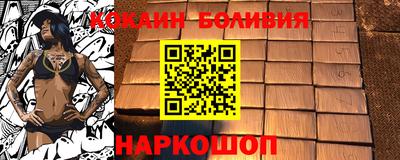 таблы Кулебаки