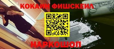 марки nbome Кунгур