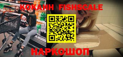 таблы Кулебаки