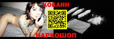 крисы Кумертау