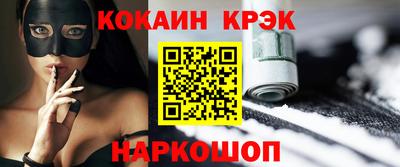 таблы Кулебаки
