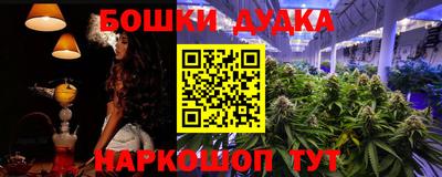 таблы Кулебаки
