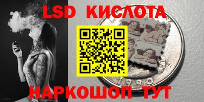 таблы Кулебаки