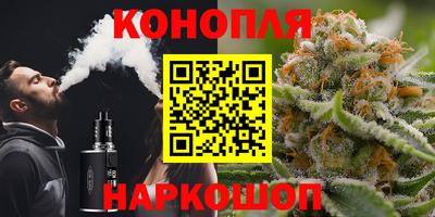 крисы Кумертау