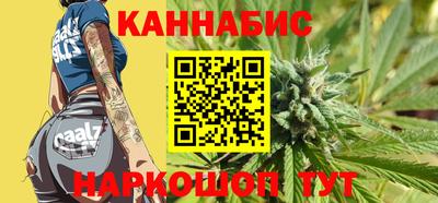 крисы Кумертау