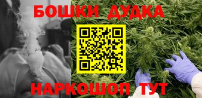 таблы Кулебаки