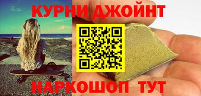 крисы Кумертау