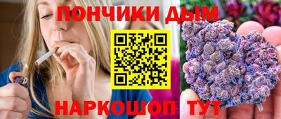 крисы Кумертау