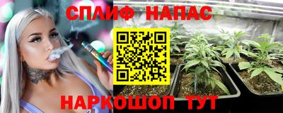 таблы Кулебаки