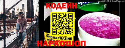 крисы Кумертау