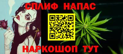 таблы Кулебаки