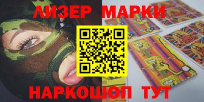 таблы Кулебаки