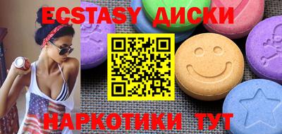 крисы Кумертау