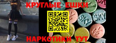 таблы Кулебаки