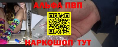 таблы Кулебаки