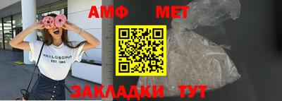 таблы Кулебаки