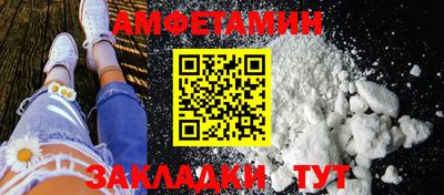 марки nbome Кунгур