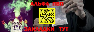 таблы Кулебаки