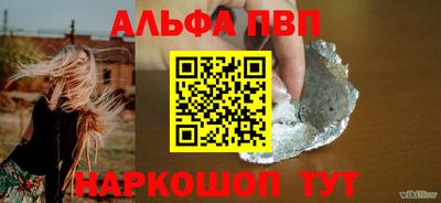 таблы Кулебаки