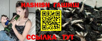 крисы Кумертау