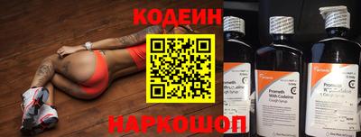 крисы Кумертау