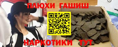 крисы Кумертау