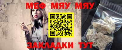 марки nbome Кунгур