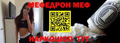 крисы Кумертау