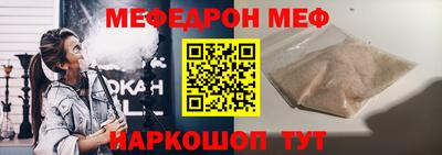 марки nbome Кунгур
